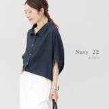 エステルローン前開きドルマンブラウス | FUNNY COMPANY+ | 詳細画像16