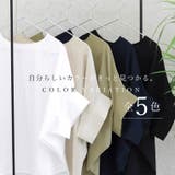 エステルローン華奢見えドルマンブラウス | FUNNY COMPANY+ | 詳細画像11