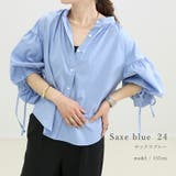 袖リボン前開きシャツブラウス | FUNNY COMPANY＋  | 詳細画像16 