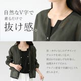 ドットボタンバックフリルシアーブラウス | FUNNY COMPANY＋  | 詳細画像16 