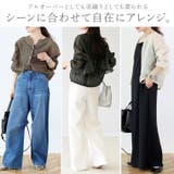 ドットボタンバックフリルシアーブラウス | FUNNY COMPANY＋  | 詳細画像19 