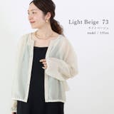 ドットボタンバックフリルシアーブラウス | FUNNY COMPANY＋  | 詳細画像14 