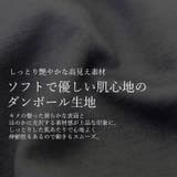 ダンボールバックファスナー袖タックプルオーバー | FUNNY COMPANY+ | 詳細画像15