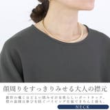 ダンボールバックファスナー袖タックプルオーバー | FUNNY COMPANY+ | 詳細画像10