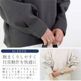 ダンボールバックファスナー袖タックプルオーバー | FUNNY COMPANY+ | 詳細画像14