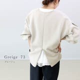 ダンボールバックファスナー袖タックプルオーバー | FUNNY COMPANY+ | 詳細画像19