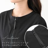 バックファスナー2WAYラッシュガード | FUNNY COMPANY＋  | 詳細画像10 