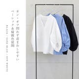 バルーンスリーブスキッパーブラウス | FUNNY COMPANY＋  | 詳細画像14 