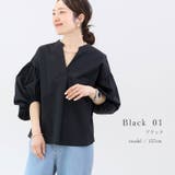 バルーンスリーブスキッパーブラウス | FUNNY COMPANY＋  | 詳細画像17 