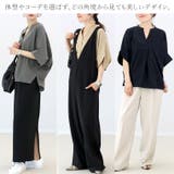 汗染み防止加工スキッパードルマンプルオーバー | FUNNY COMPANY+ | 詳細画像17