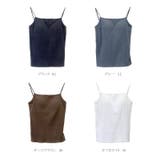 テレコリブカップ付キャミソール | FUNNY COMPANY＋  | 詳細画像15 