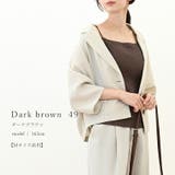 テレコリブカップ付キャミソール | FUNNY COMPANY＋  | 詳細画像18 