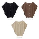 ガーター編みVネック2WAYカーディガン | FUNNY COMPANY＋  | 詳細画像12 