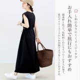 【選べる着丈】ソロナボックスタックドロストロングワンピース | FUNNY COMPANY＋  | 詳細画像10 