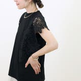 カットレースフレンチカットソー | FUNNY COMPANY＋  | 詳細画像19 