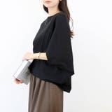 ソロナボートネックドルマンプルオーバー | FUNNY COMPANY＋  | 詳細画像13 