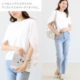 ソロナボートネックドルマンプルオーバー | FUNNY COMPANY＋  | 詳細画像14 