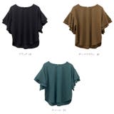 カットジョーゼット袖フリルブラウス | FUNNY COMPANY＋  | 詳細画像16 