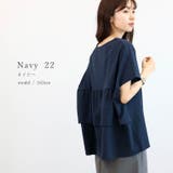 ソロナキーネックバックフリルプルオーバー | FUNNY COMPANY+ | 詳細画像18