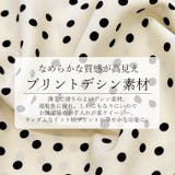 プリントデシン華奢見えドットブラウス | FUNNY COMPANY＋  | 詳細画像15 