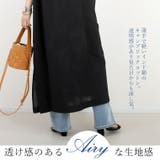 フロントボタンキャンブリックロングワンピース | FUNNY COMPANY+ | 詳細画像12
