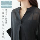 T/Cボイルスキッパードルマンブラウス | FUNNY COMPANY+ | 詳細画像13