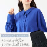 スシボイル両ポケ長袖シャツ | FUNNY COMPANY+ | 詳細画像11