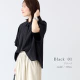 スシボイル両ポケ半袖シャツ | FUNNY COMPANY＋  | 詳細画像15 