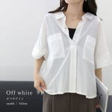 スシボイル両ポケ半袖シャツ | FUNNY COMPANY＋  | 詳細画像17 