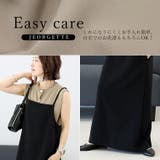 ジョーゼットキャミワンピース | FUNNY COMPANY＋  | 詳細画像11 