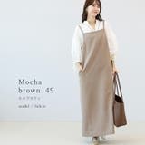 ジョーゼットキャミワンピース | FUNNY COMPANY＋  | 詳細画像19 