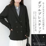 選べるボタンテーラードダブルジャケット | FUNNY COMPANY＋  | 詳細画像10 