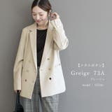 選べるボタンテーラードダブルジャケット | FUNNY COMPANY＋  | 詳細画像18 