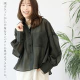 袖ギャザー両ポケシアー長袖シャツ | FUNNY COMPANY+ | 詳細画像11