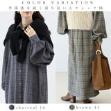 先染めチェック前開きシャツワンピース | FUNNY COMPANY+  | 詳細画像14