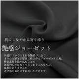 ドットボタンバックフリルジョーゼットブラウス | FUNNY COMPANY＋  | 詳細画像15 