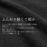 天竺起毛クルーネックプルオーバー | FUNNY COMPANY＋  | 詳細画像15 