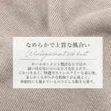 ホールガーメントリブタートルニットプルオーバー | FUNNY COMPANY+ | 詳細画像14