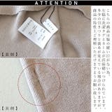 ホールガーメントリブタートルニットプルオーバー | FUNNY COMPANY+ | 詳細画像15