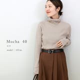 ホールガーメントリブタートルニットプルオーバー | FUNNY COMPANY+ | 詳細画像19