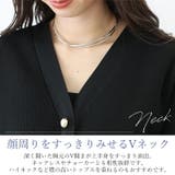 ゴールドボタン畦編みVネックカーディガン | FUNNY COMPANY＋  | 詳細画像10 