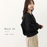 ゴールドボタン畦編みVネックカーディガン | FUNNY COMPANY＋  | 詳細画像17 