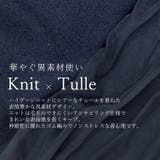 アンチピリング袖チュールダブルジップカーディガン | FUNNY COMPANY＋  | 詳細画像14 