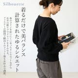 アンチピリング袖チュールダブルジップカーディガン | FUNNY COMPANY＋  | 詳細画像11 