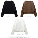 ドロップショルダーサイドスリット綿スウェット | FUNNY COMPANY+ | 詳細画像16