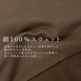 ドロップショルダーサイドスリット綿スウェット | FUNNY COMPANY+ | 詳細画像15