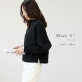 ドロップショルダーサイドスリット綿スウェット | FUNNY COMPANY+ | 詳細画像17