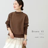 ドロップショルダーサイドスリット綿スウェット | FUNNY COMPANY+ | 詳細画像18