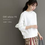 ドロップショルダーサイドスリット綿スウェット | FUNNY COMPANY+ | 詳細画像19