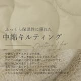 ファーライナー付マルチWAYキルティングコート | FUNNY COMPANY＋  | 詳細画像16 